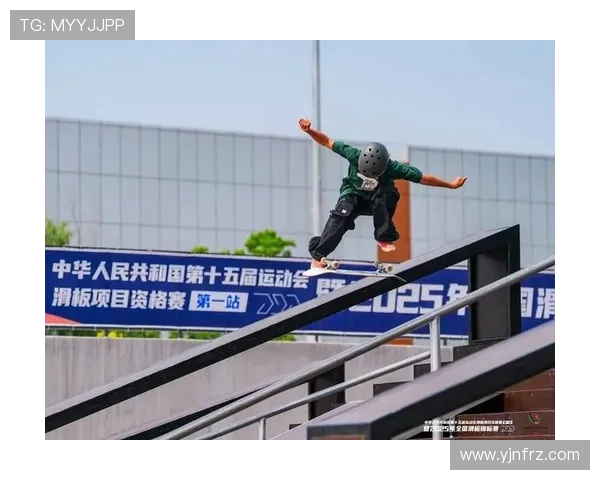 广州滑板队与武汉滑板队赛后复盘分析个人能力的对比与启示