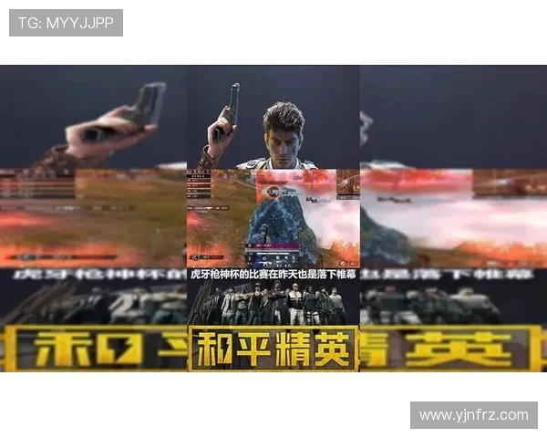 最新和平精英节奏排行榜揭晓RNG战队稳居第一名引发热议